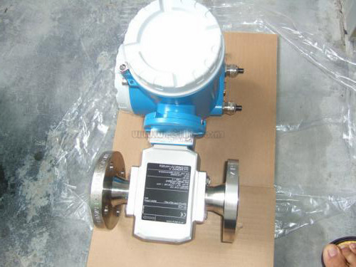 <a href='http://www.wnbj.com.cn/' target='_blank'>電磁流量計</a>
